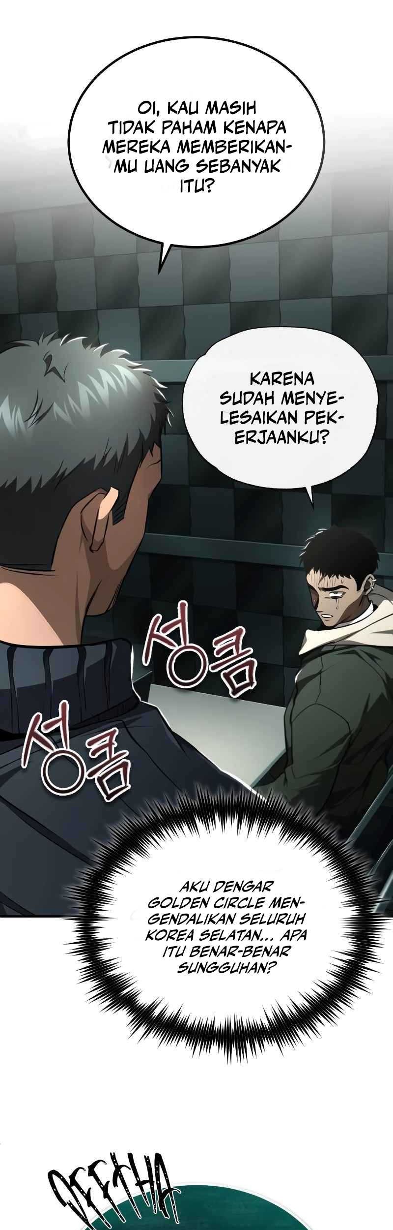 Mata no Okoshi wo Chapter 2 - halaman 15