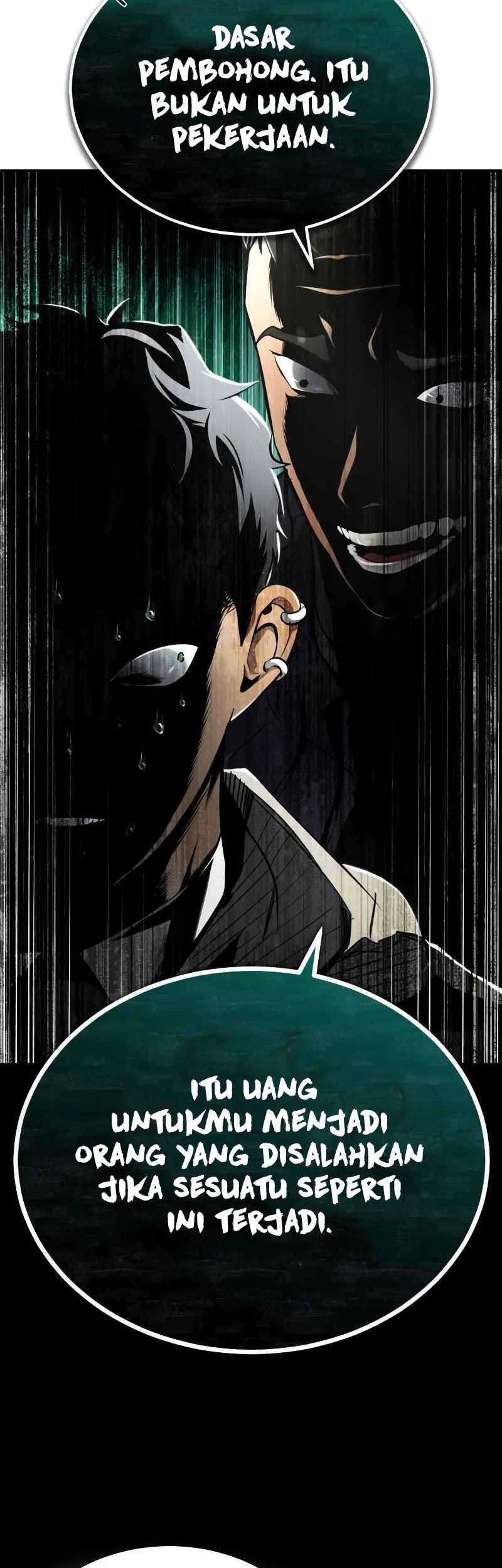 Mata no Okoshi wo Chapter 2 - halaman 16