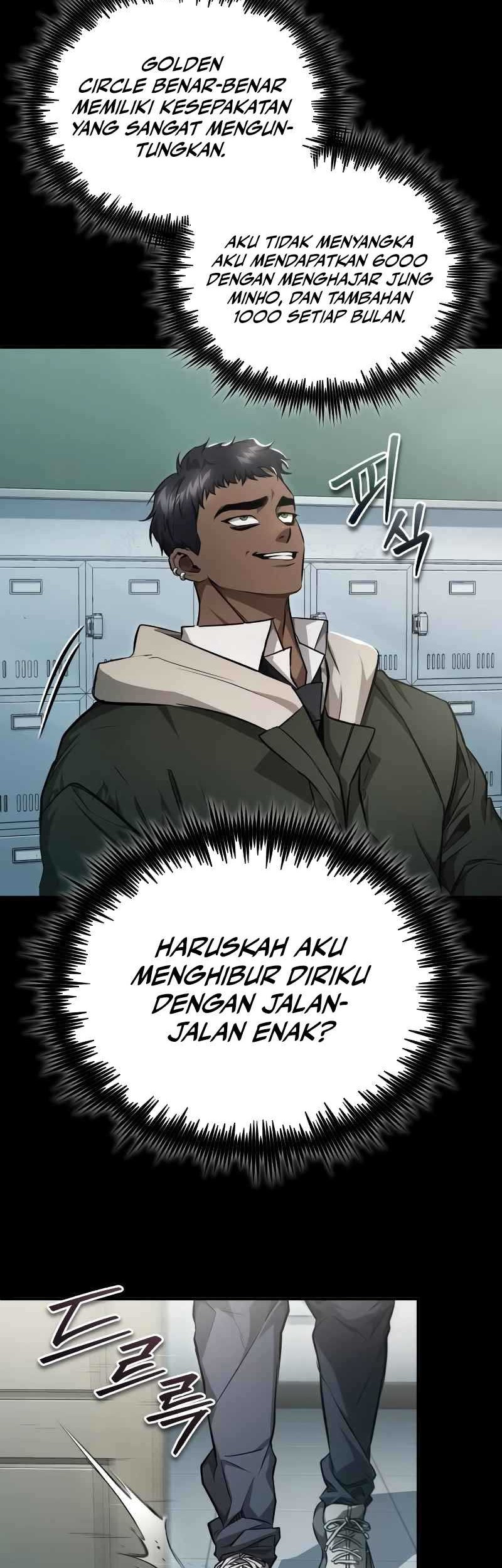 Mata no Okoshi wo Chapter 2 - halaman 3