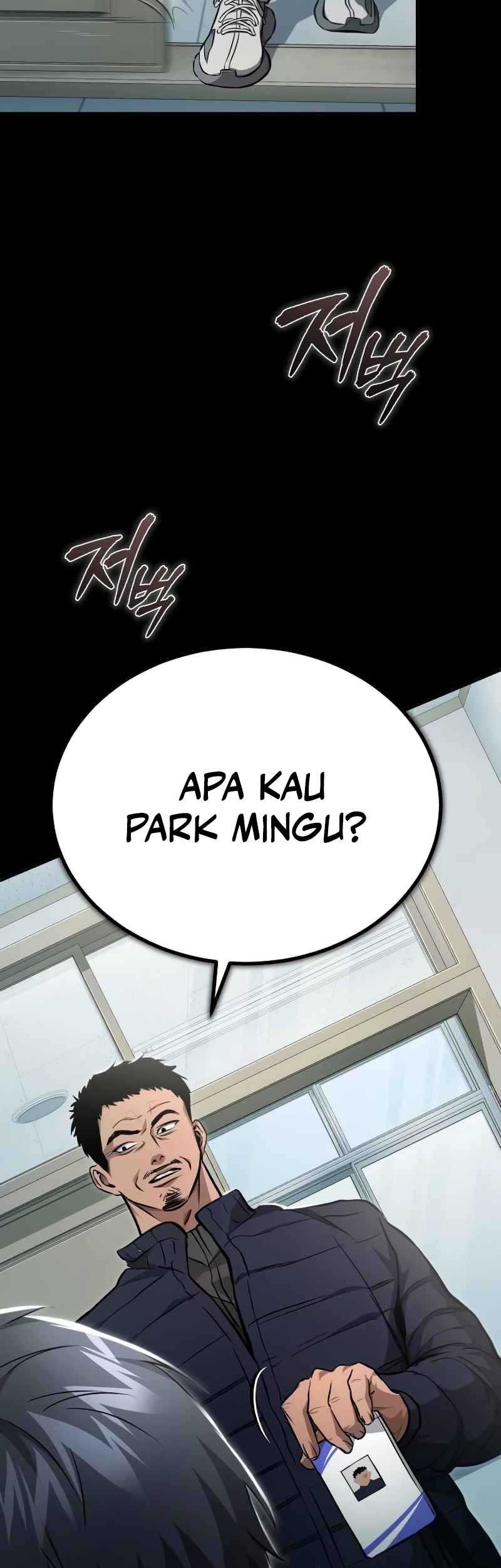 Mata no Okoshi wo Chapter 2 - halaman 4
