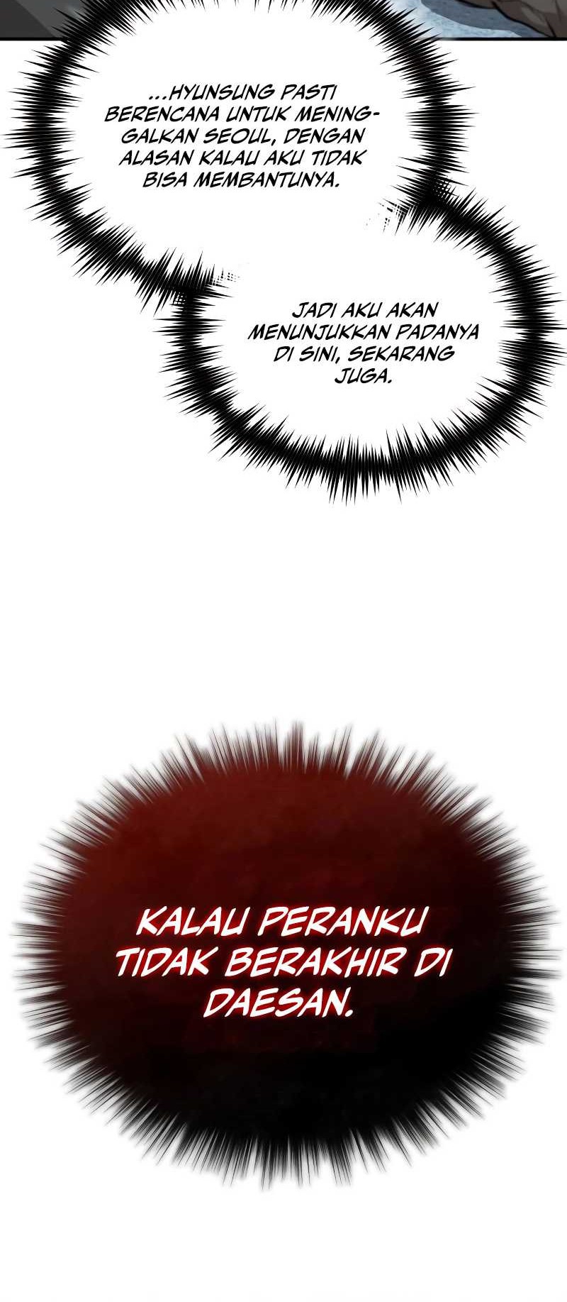 Mata no Okoshi wo Chapter 3 - halaman 32