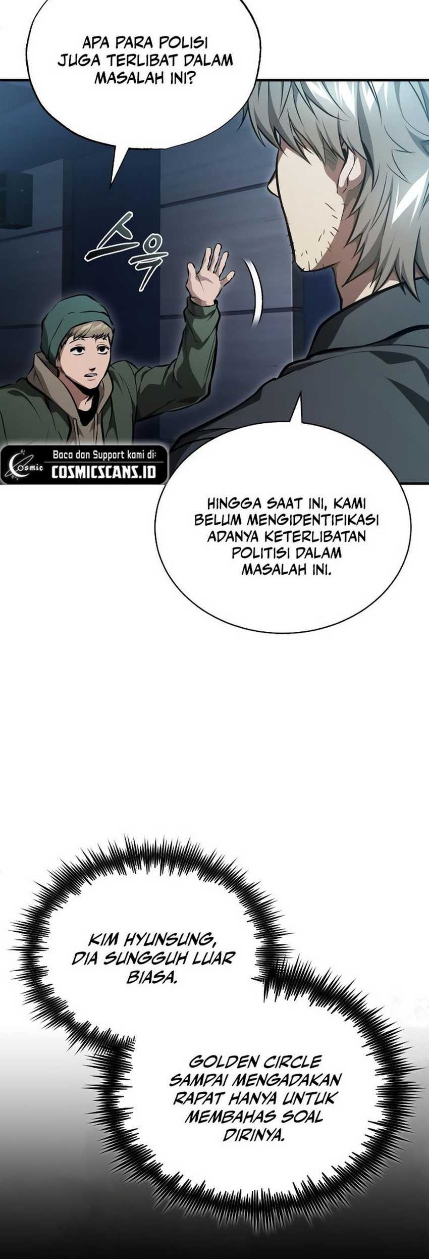 Mata no Okoshi wo Chapter 5.5 - halaman 12