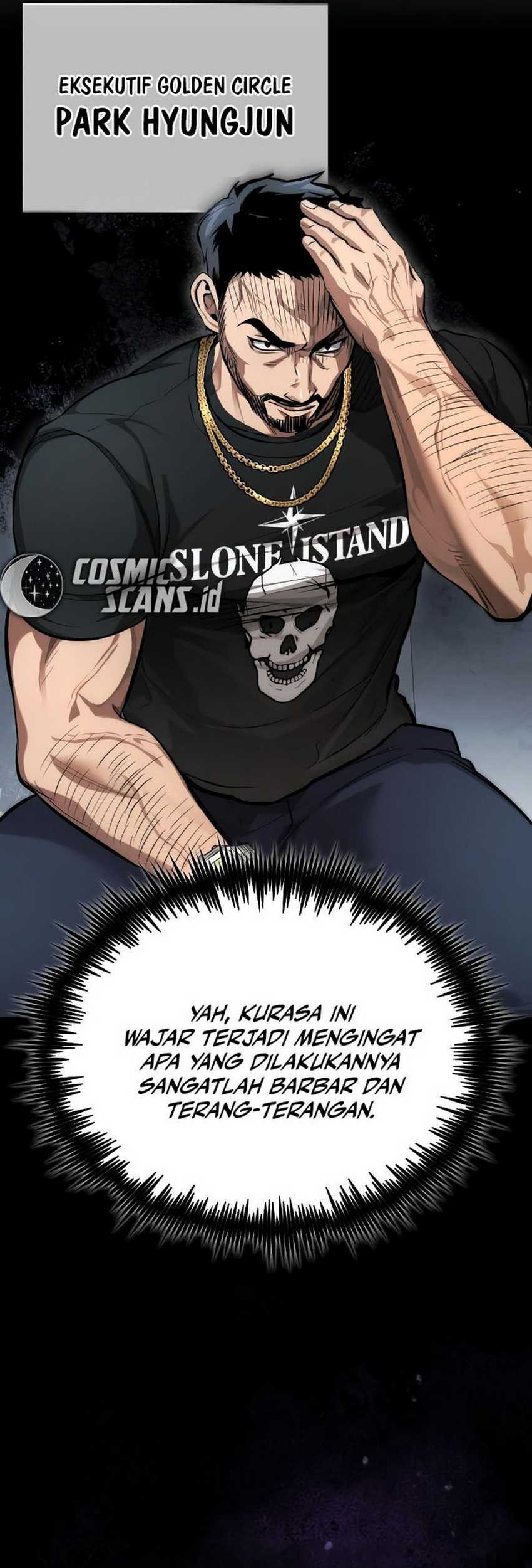 Mata no Okoshi wo Chapter 5.5 - halaman 13