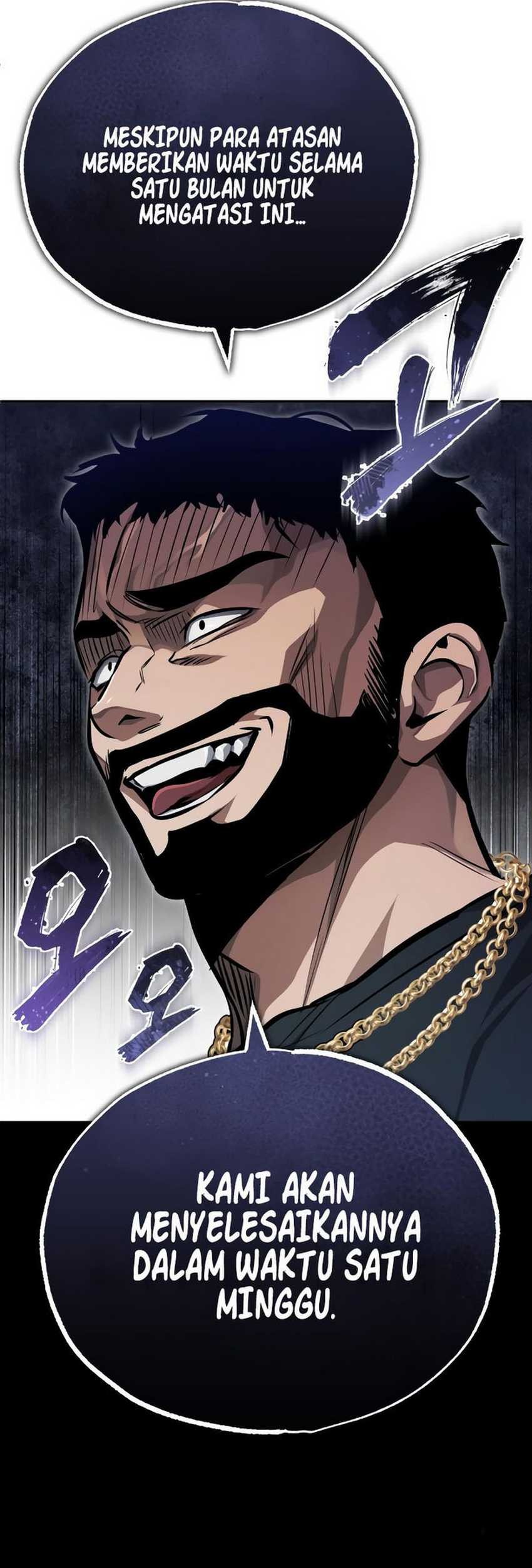Mata no Okoshi wo Chapter 5.5 - halaman 21