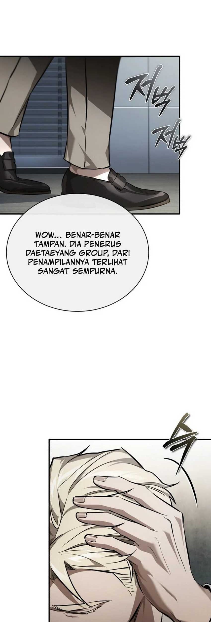 Mata no Okoshi wo Chapter 5 - halaman 5