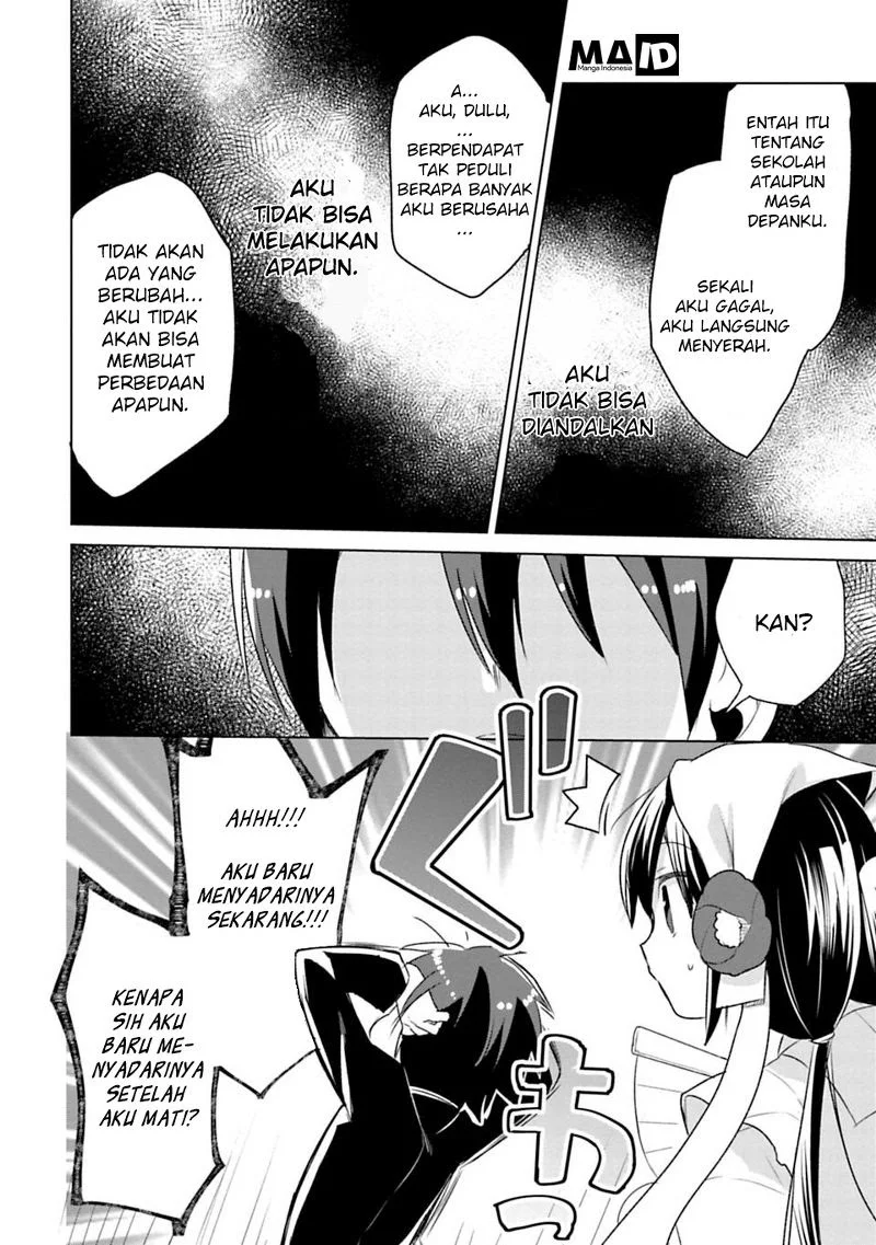 Mata no Okoshi wo! Chapter 1 - halaman 31