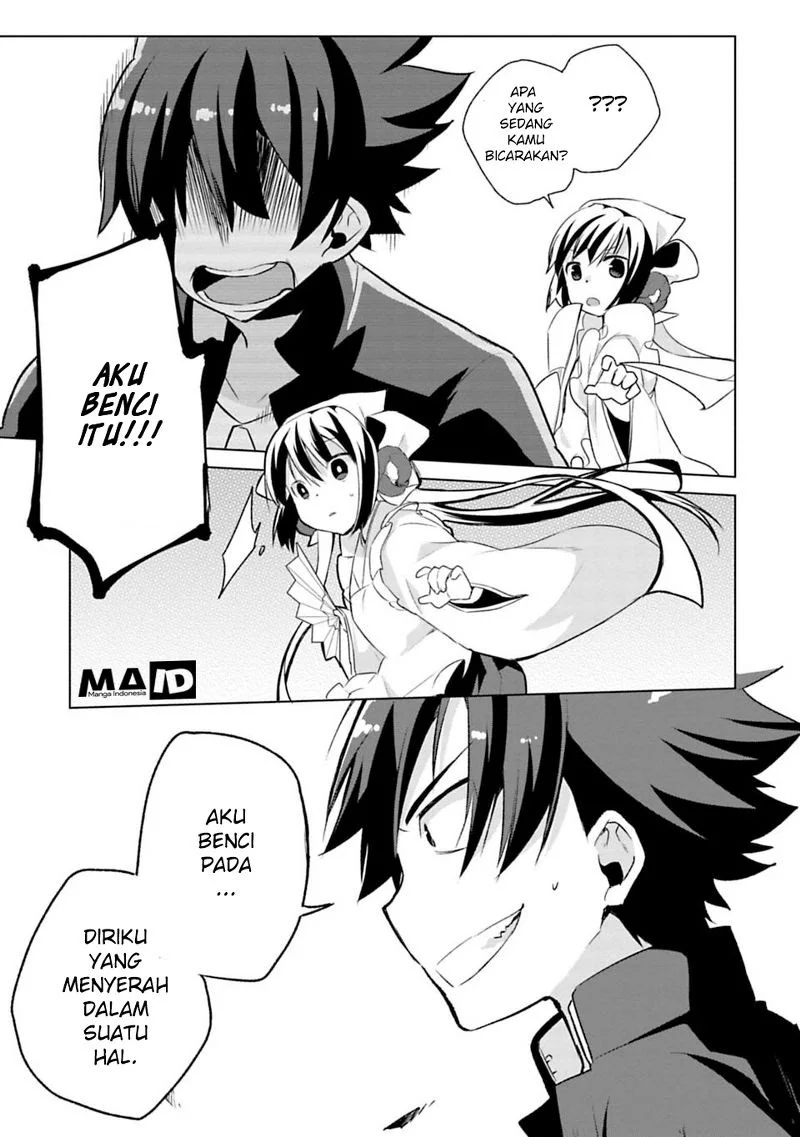 Mata no Okoshi wo! Chapter 1 - halaman 32