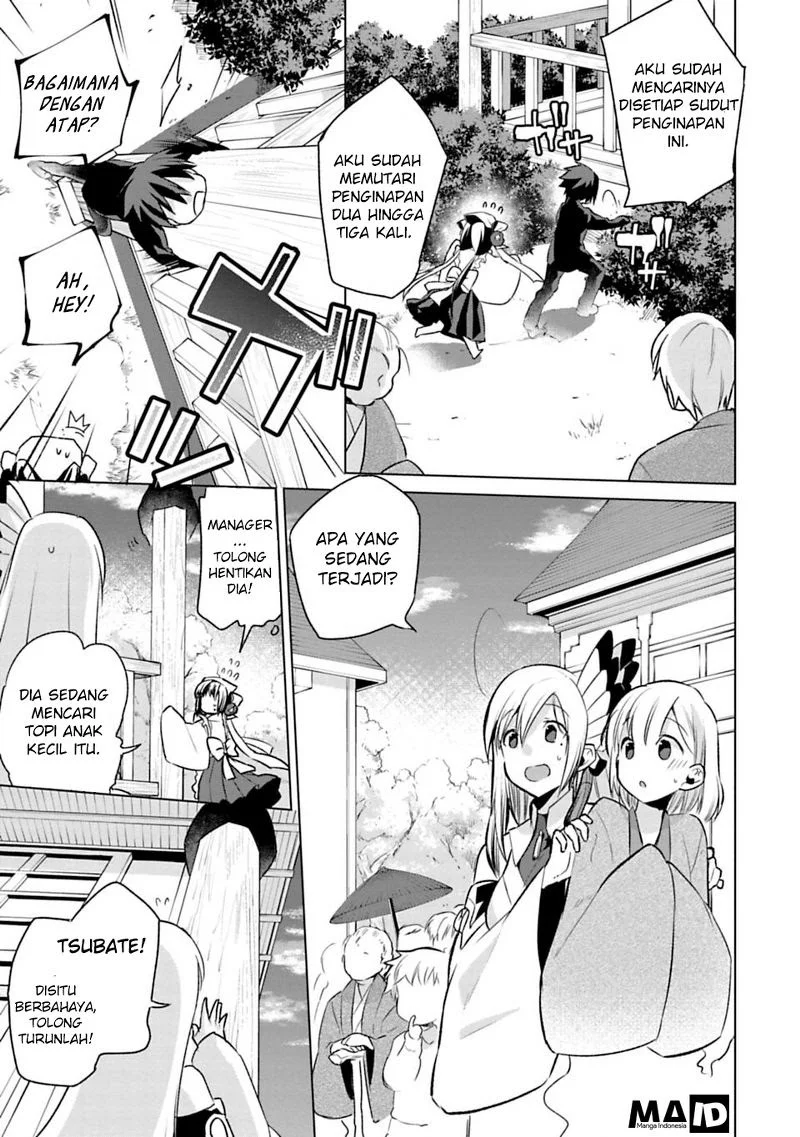 Mata no Okoshi wo! Chapter 1 - halaman 34