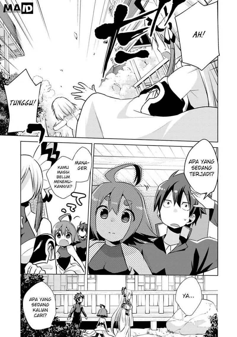 Matano Okoshiwo Chapter 1 - halaman 22