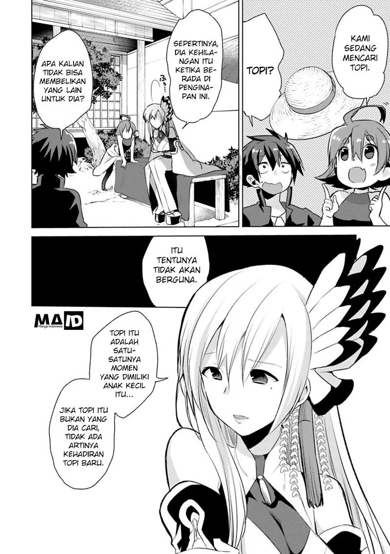 Matano Okoshiwo Chapter 1 - halaman 23