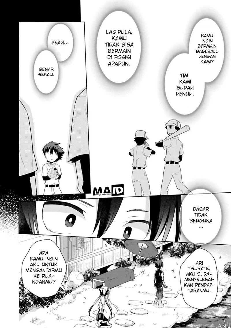 Matano Okoshiwo Chapter 1 - halaman 29