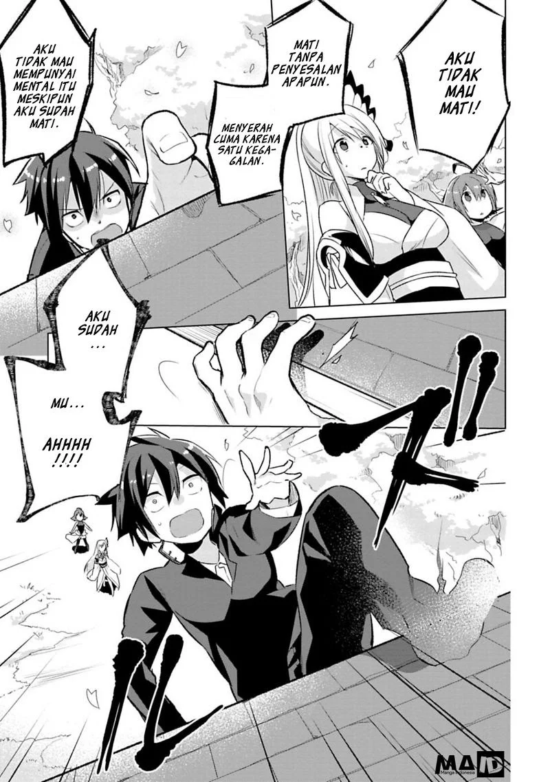 Matano Okoshiwo Chapter 1 - halaman 36