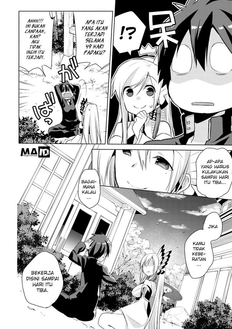 Matano Okoshiwo Chapter 1 - halaman 41