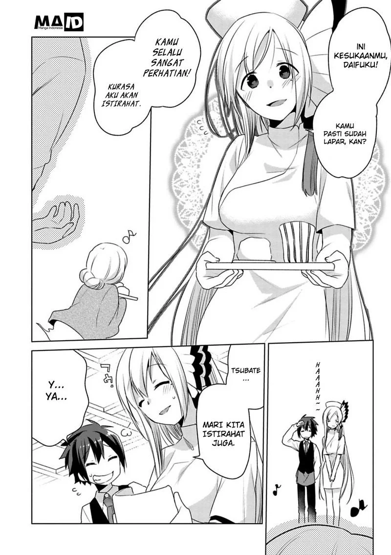 Matano Okoshiwo Chapter 2 - halaman 14