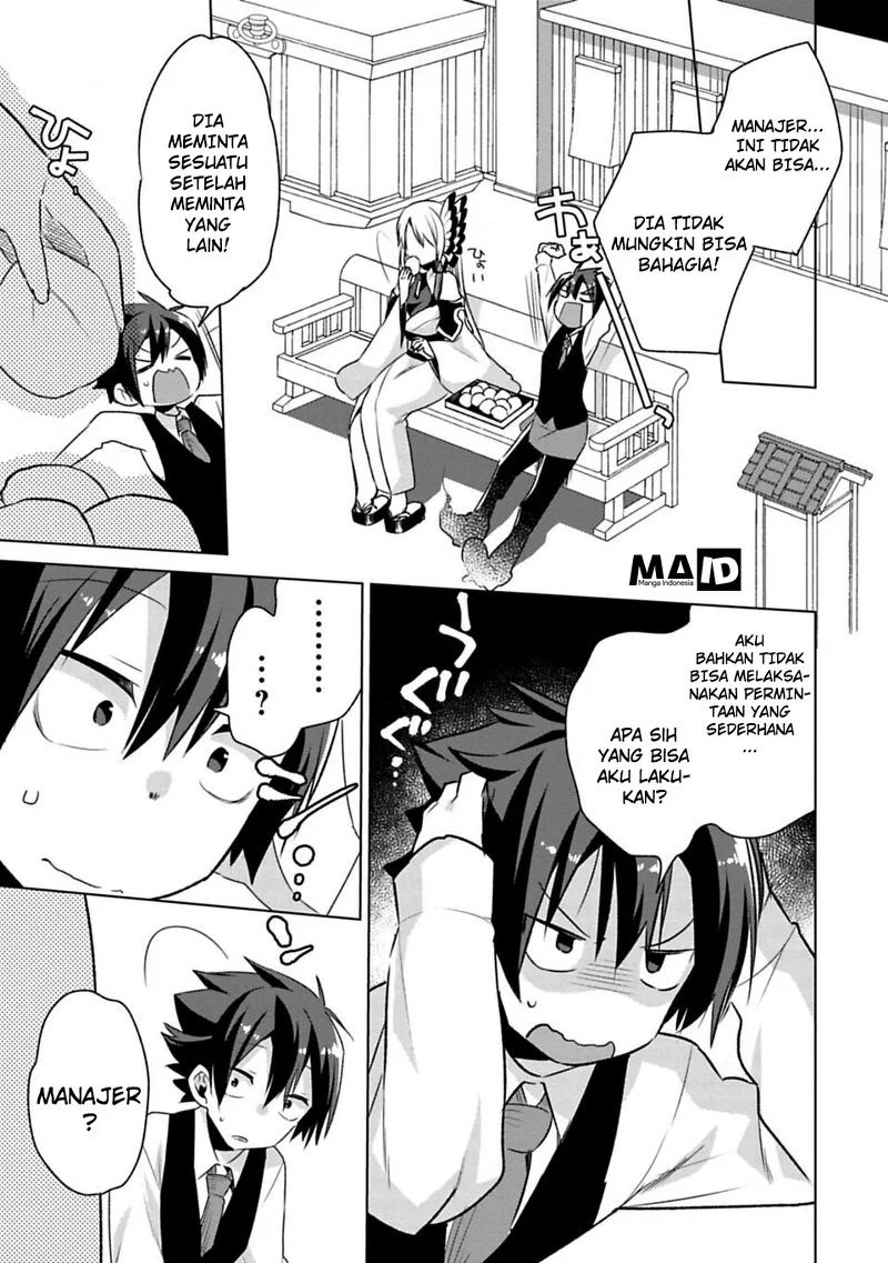 Matano Okoshiwo Chapter 2 - halaman 15