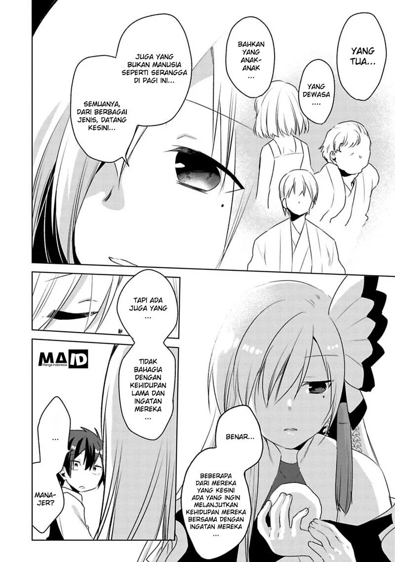 Matano Okoshiwo Chapter 2 - halaman 18
