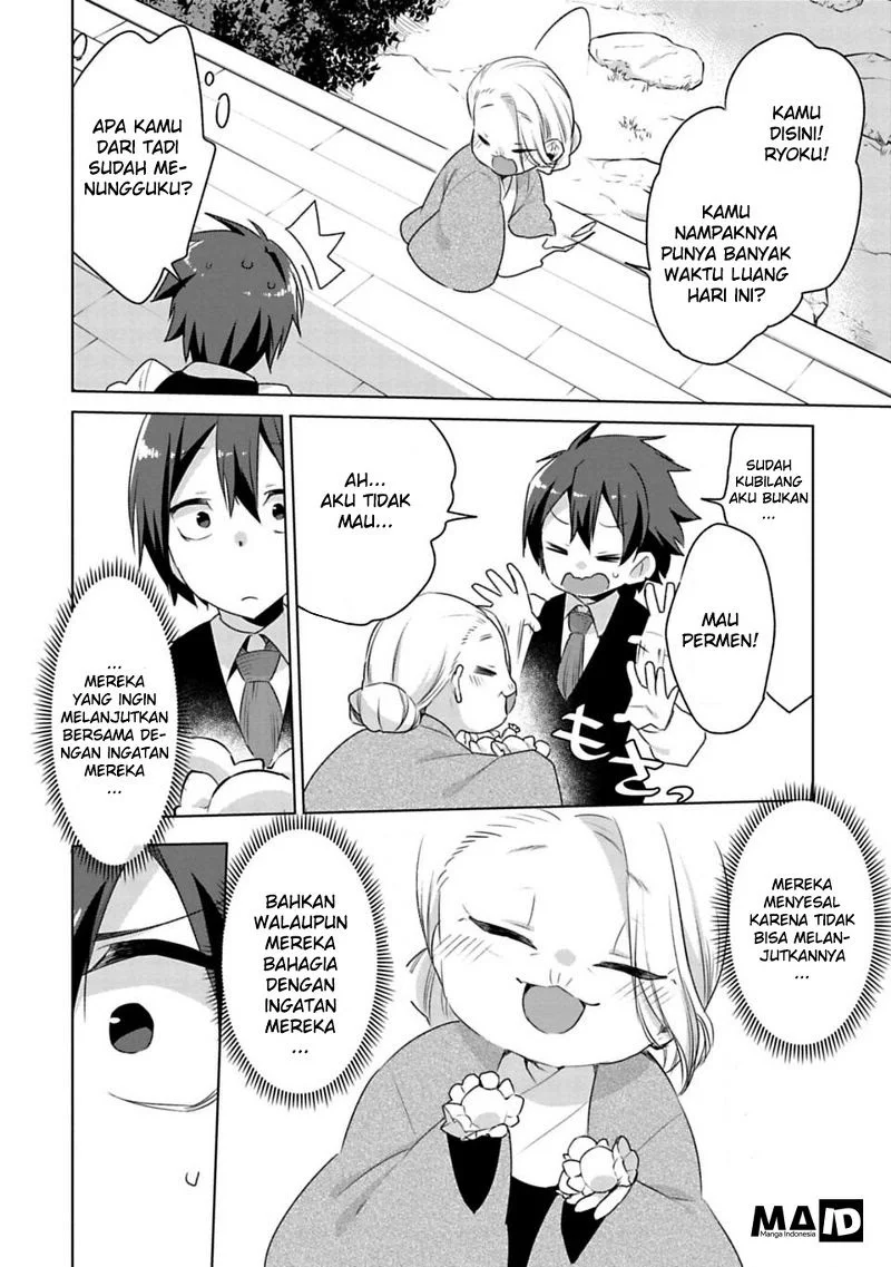 Matano Okoshiwo Chapter 2 - halaman 22