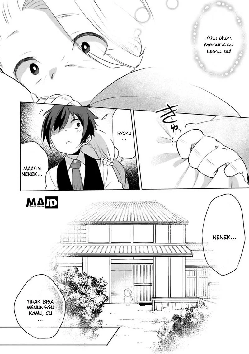 Matano Okoshiwo Chapter 2 - halaman 26