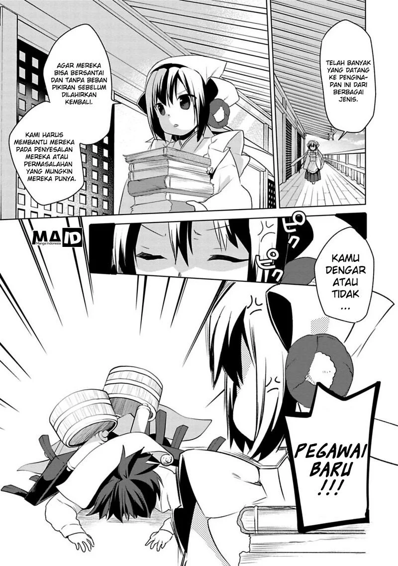 Matano Okoshiwo Chapter 2 - halaman 3