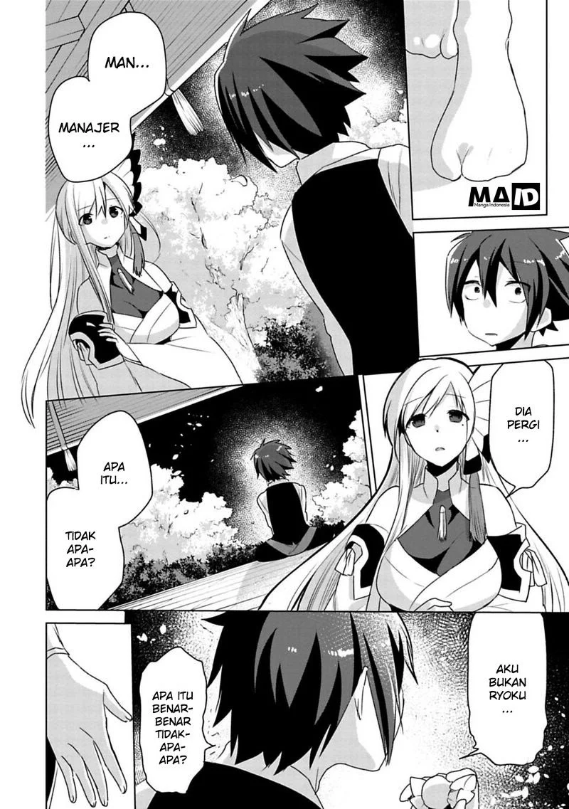 Matano Okoshiwo Chapter 2 - halaman 30