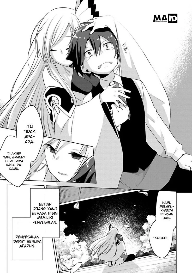 Matano Okoshiwo Chapter 2 - halaman 31