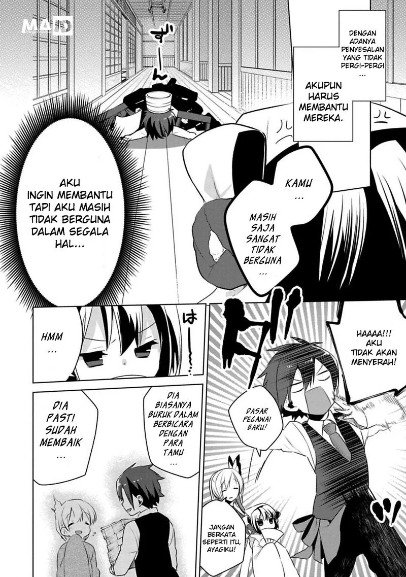 Matano Okoshiwo Chapter 2 - halaman 32