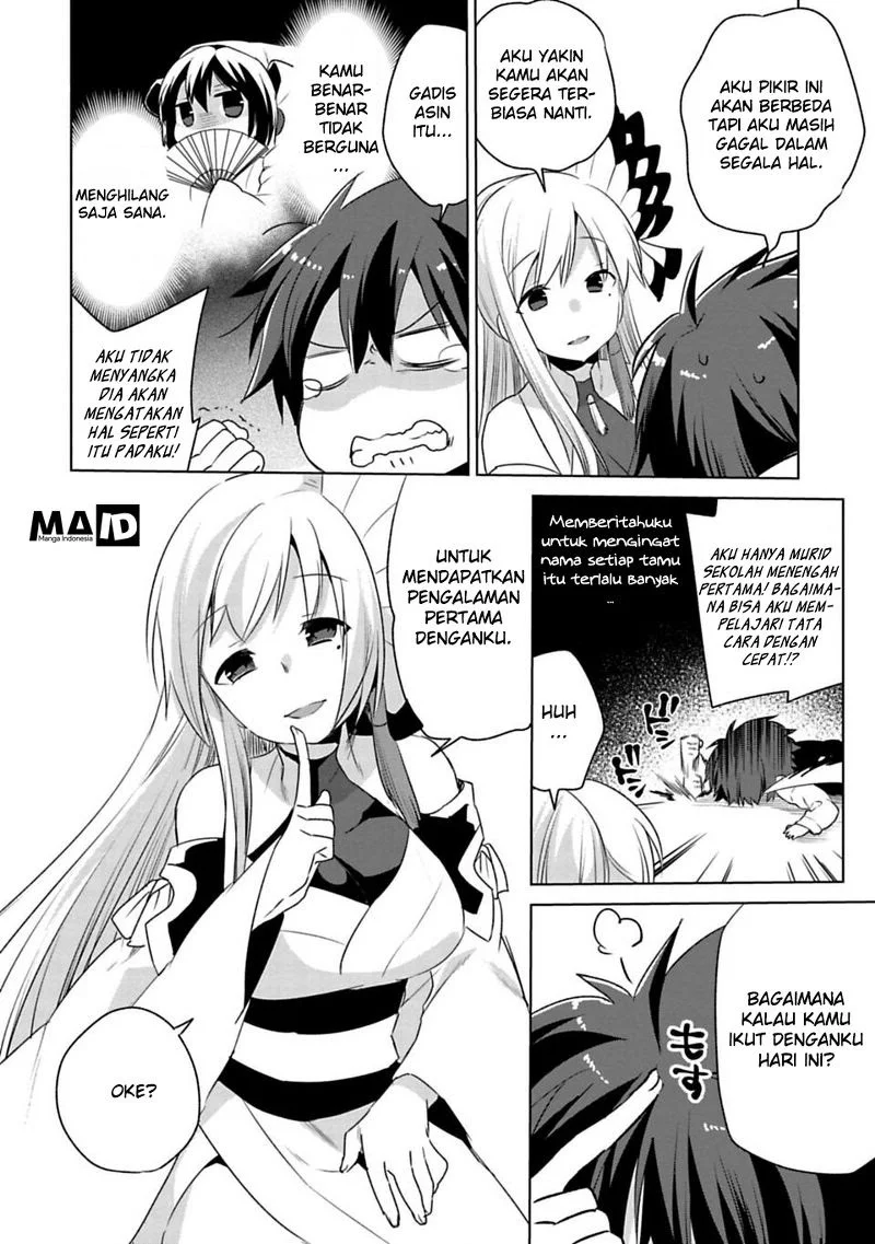 Matano Okoshiwo Chapter 2 - halaman 6