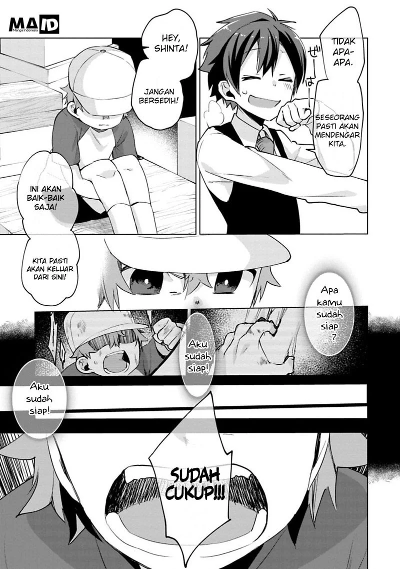 Matano Okoshiwo Chapter 3 - halaman 16