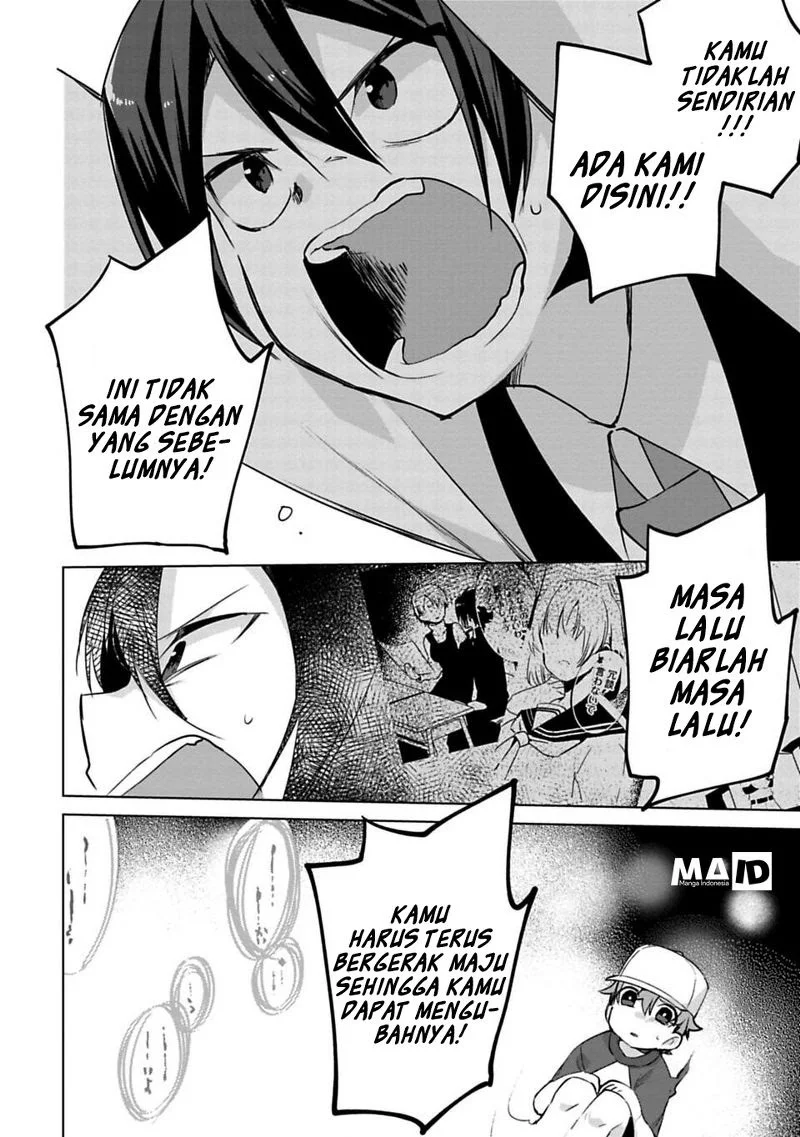 Matano Okoshiwo Chapter 3 - halaman 23