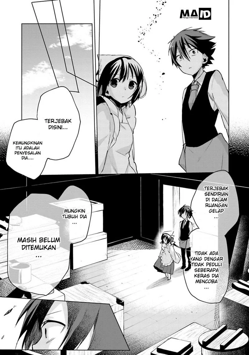 Matano Okoshiwo Chapter 3 - halaman 30
