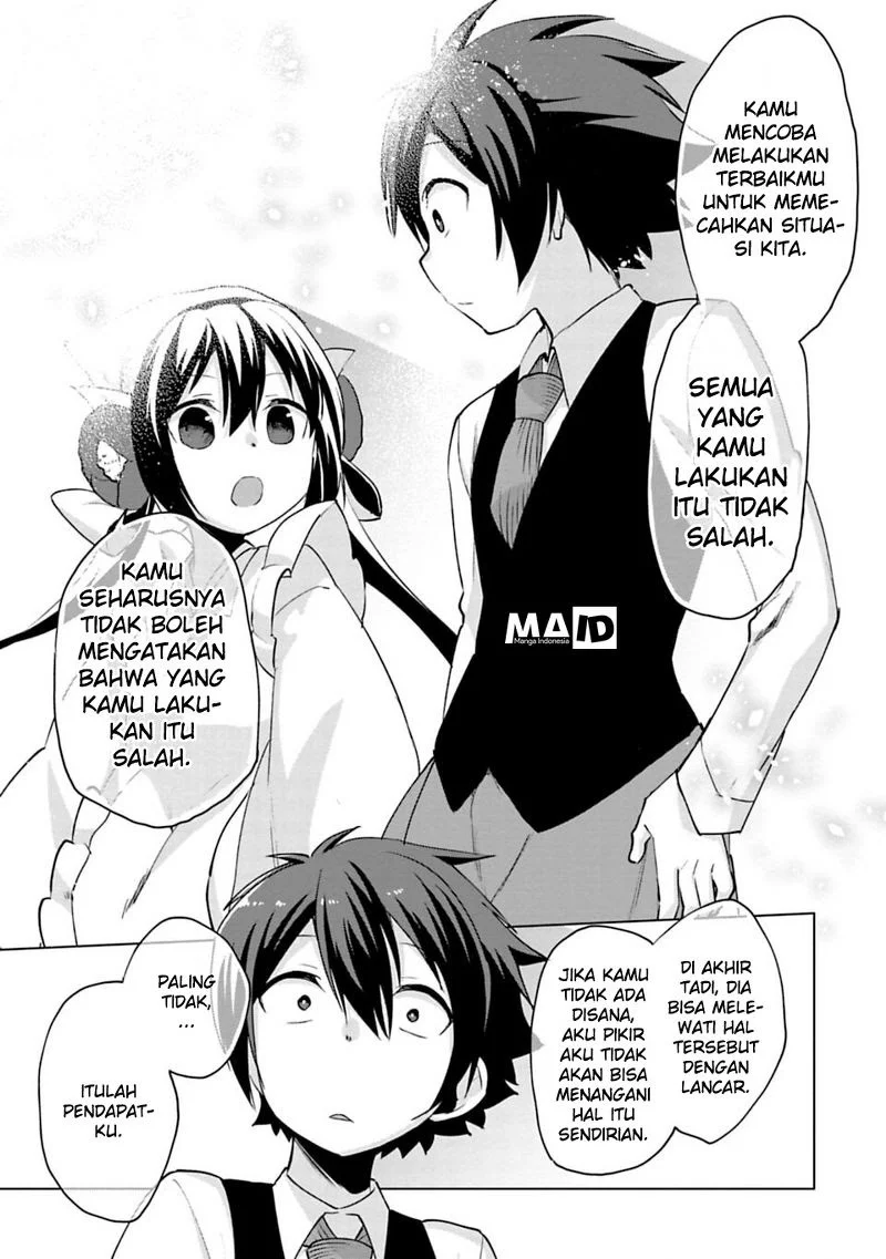 Matano Okoshiwo Chapter 3 - halaman 32