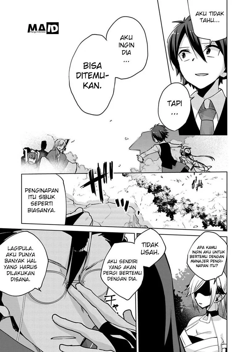 Matano Okoshiwo Chapter 3 - halaman 34