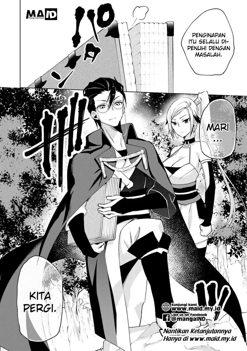 Matano Okoshiwo Chapter 3 - halaman 35