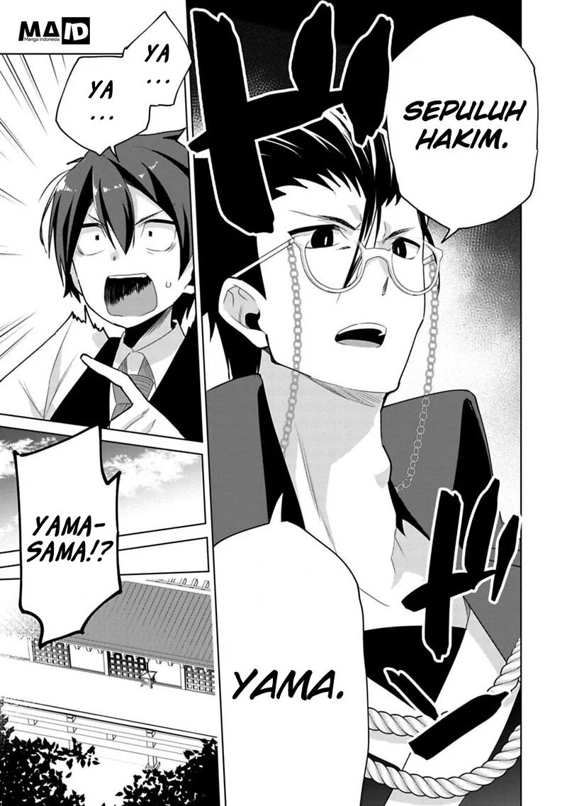 Matano Okoshiwo Chapter 4 - halaman 10