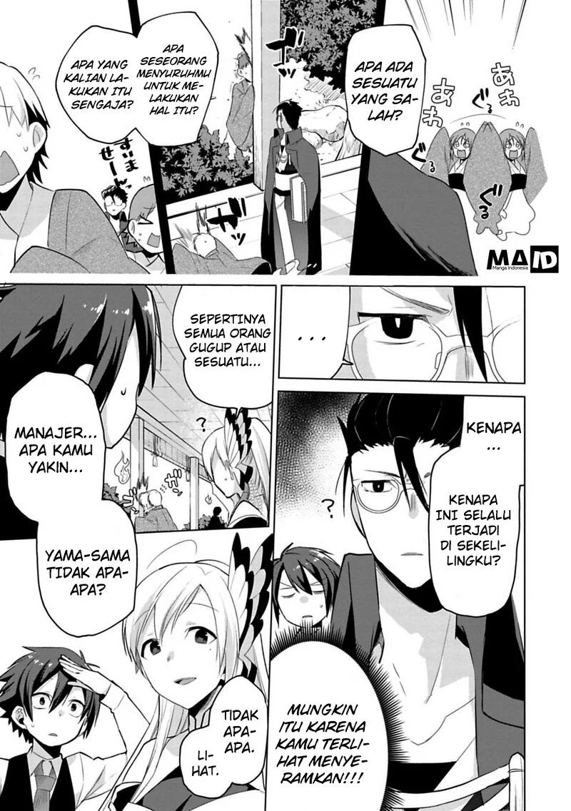 Matano Okoshiwo Chapter 4 - halaman 12