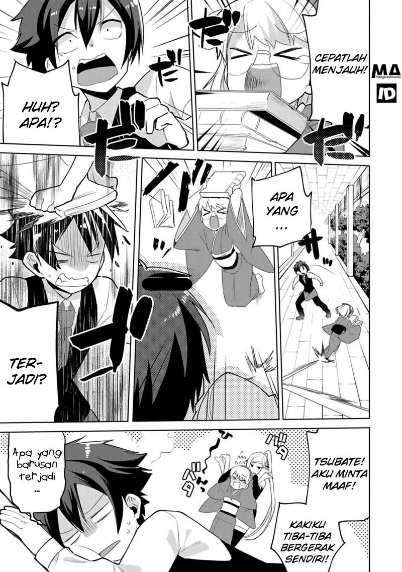 Matano Okoshiwo Chapter 4 - halaman 16