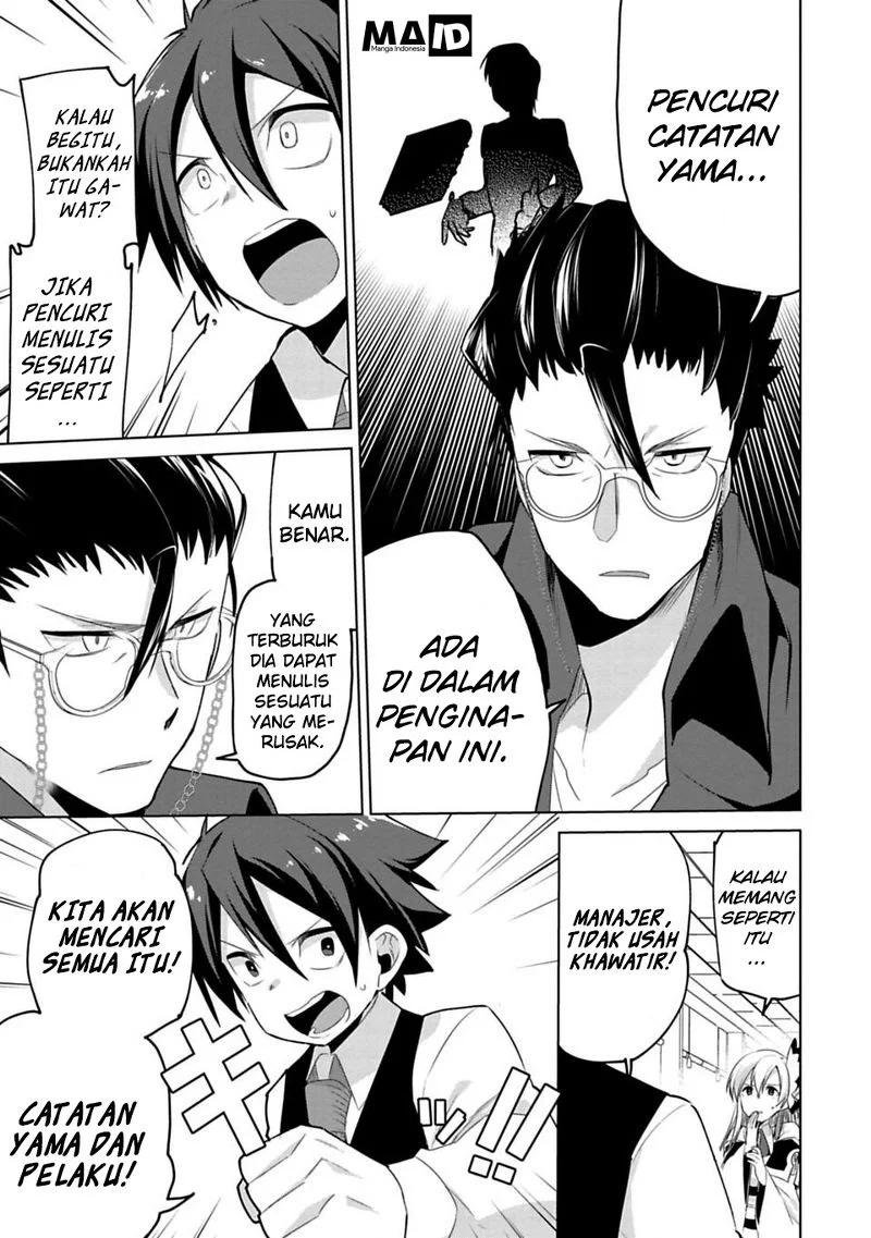 Matano Okoshiwo Chapter 4 - halaman 20
