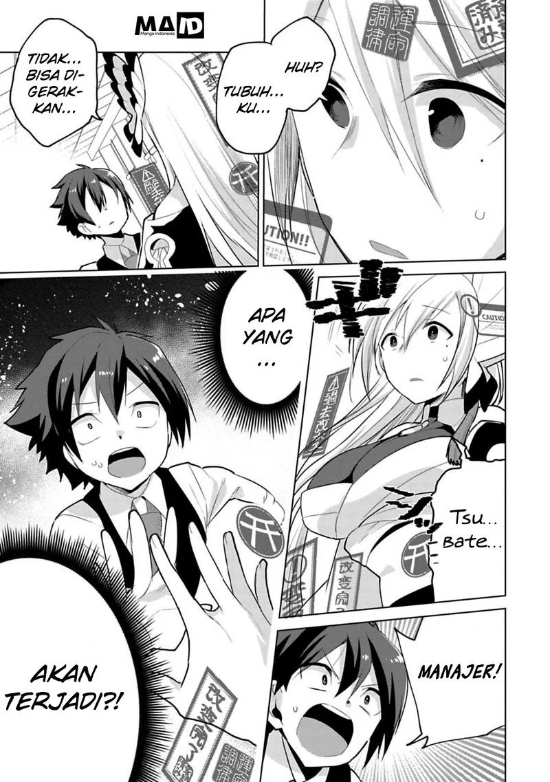 Matano Okoshiwo Chapter 4 - halaman 22