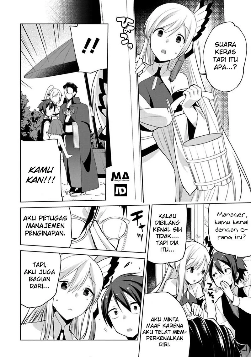 Matano Okoshiwo Chapter 4 - halaman 9