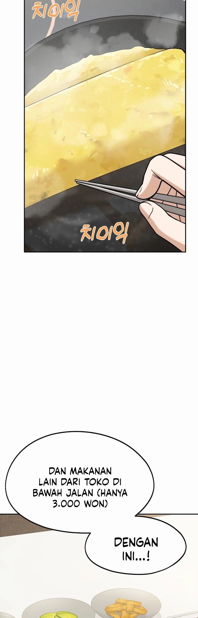 Match Made in Heaven by Chance Chapter 100 - halaman 40