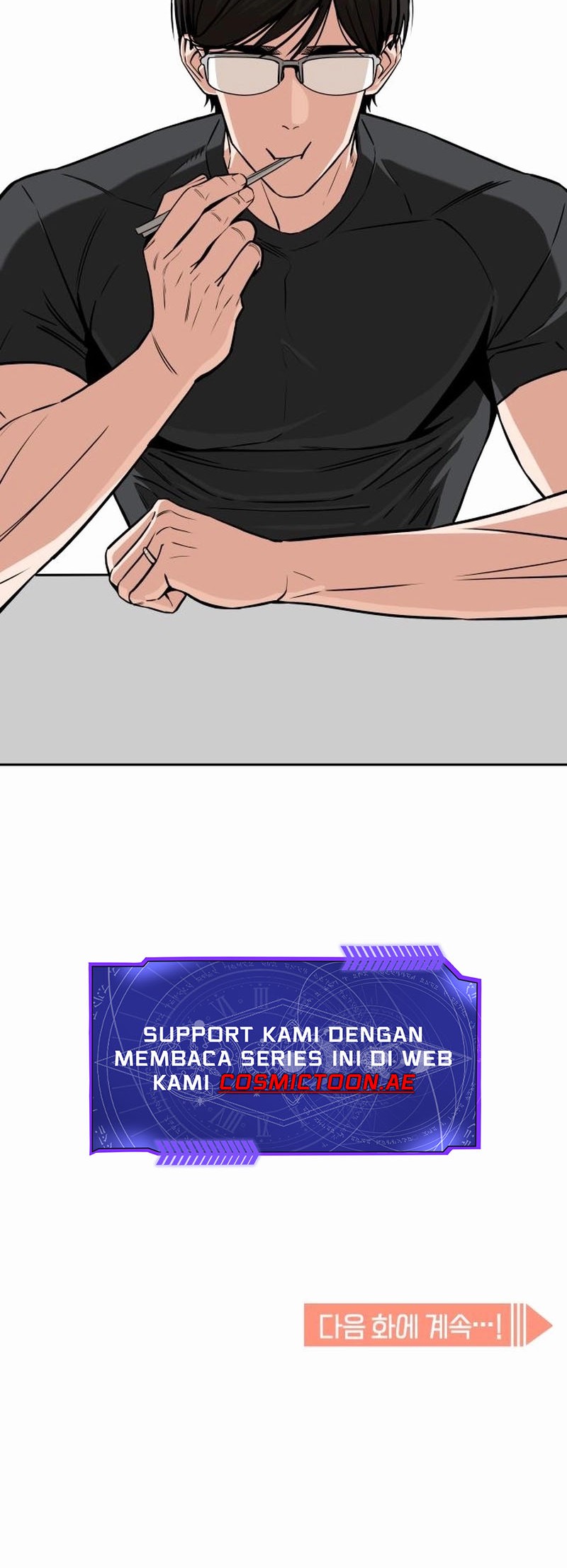 Match Made in Heaven by Chance Chapter 100 - halaman 59