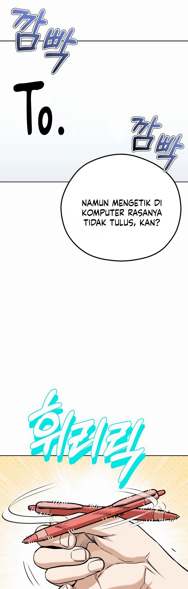 Match Made in Heaven by Chance Chapter 101 - halaman 40
