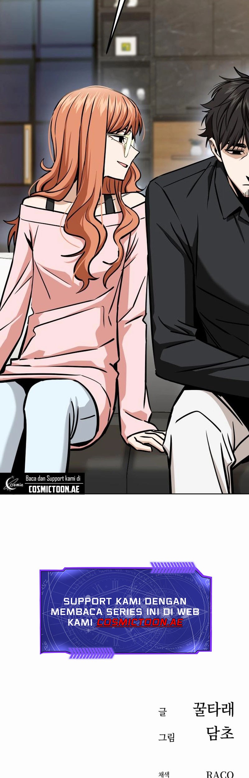 Match Made in Heaven by Chance Chapter 102 - halaman 69