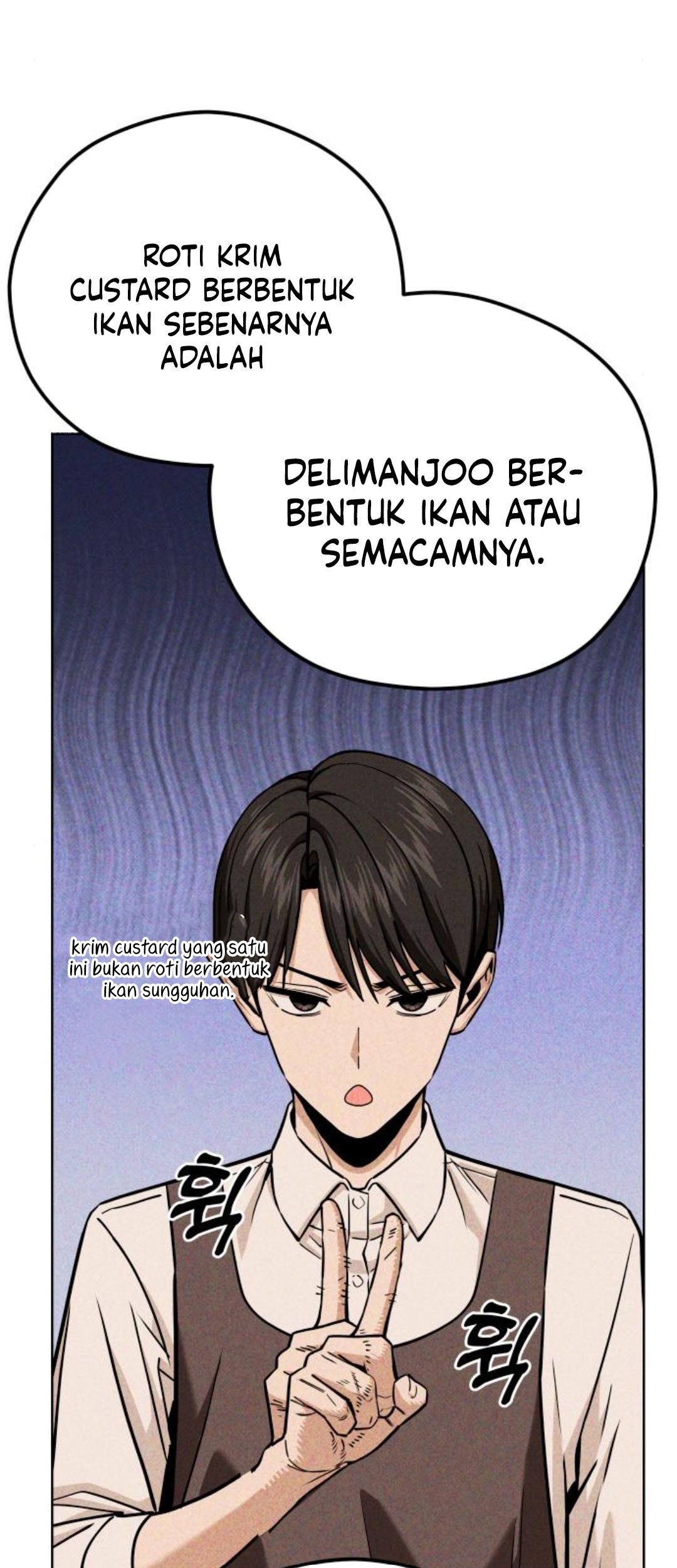 Match Made in Heaven by Chance Chapter 103 - halaman 62