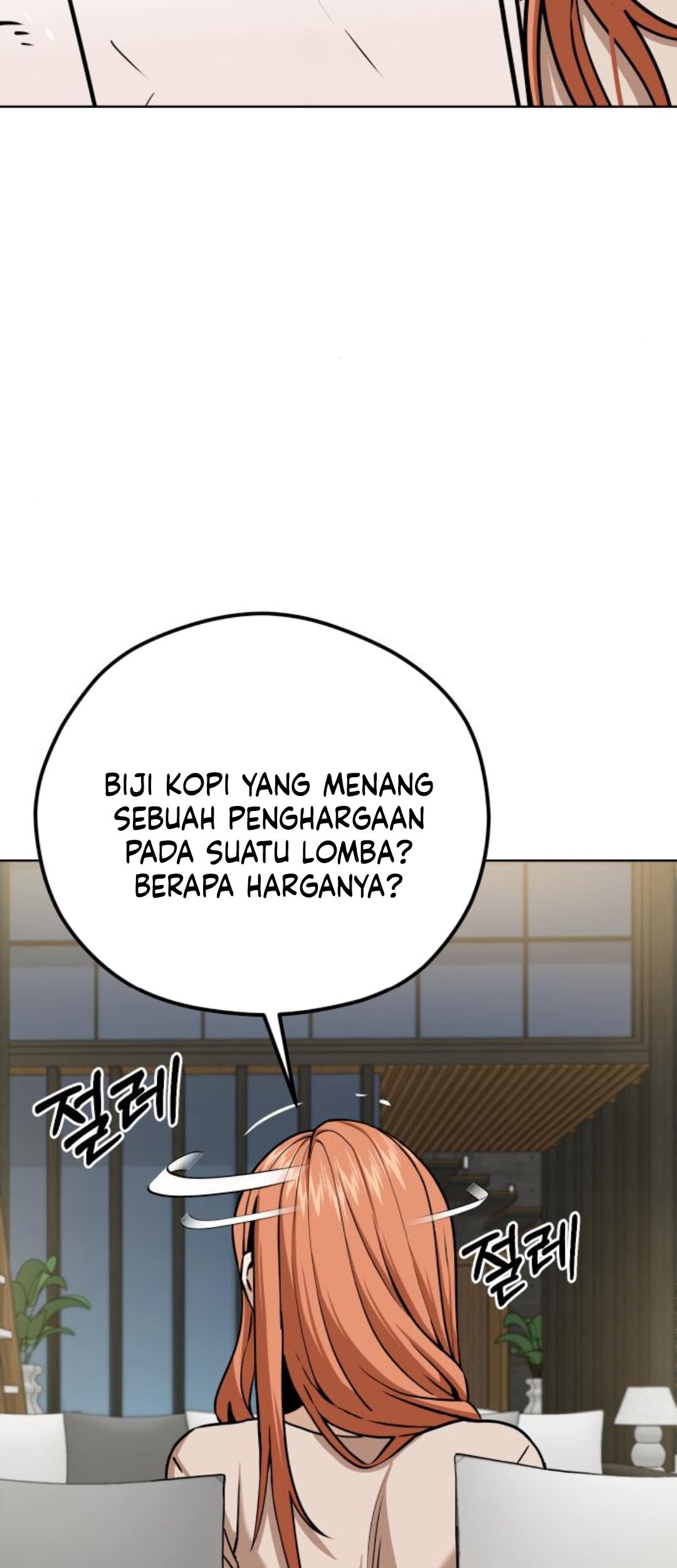 Match Made in Heaven by Chance Chapter 103 - halaman 81