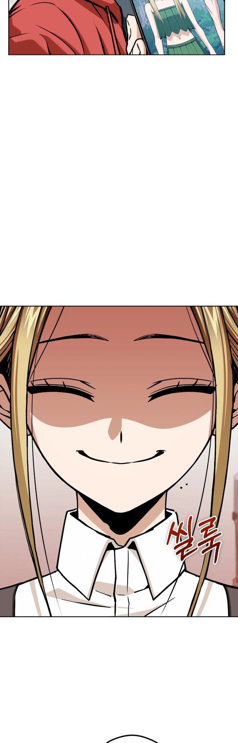 Match Made in Heaven by Chance Chapter 104 - halaman 4