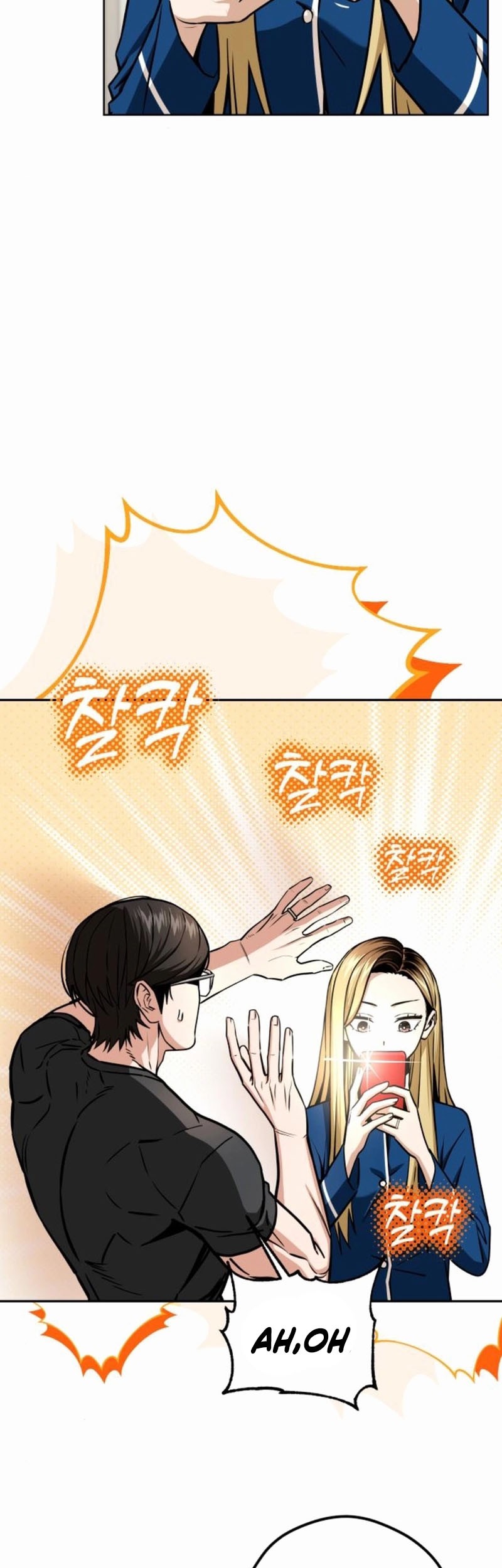 Match Made in Heaven by Chance Chapter 105 - halaman 11