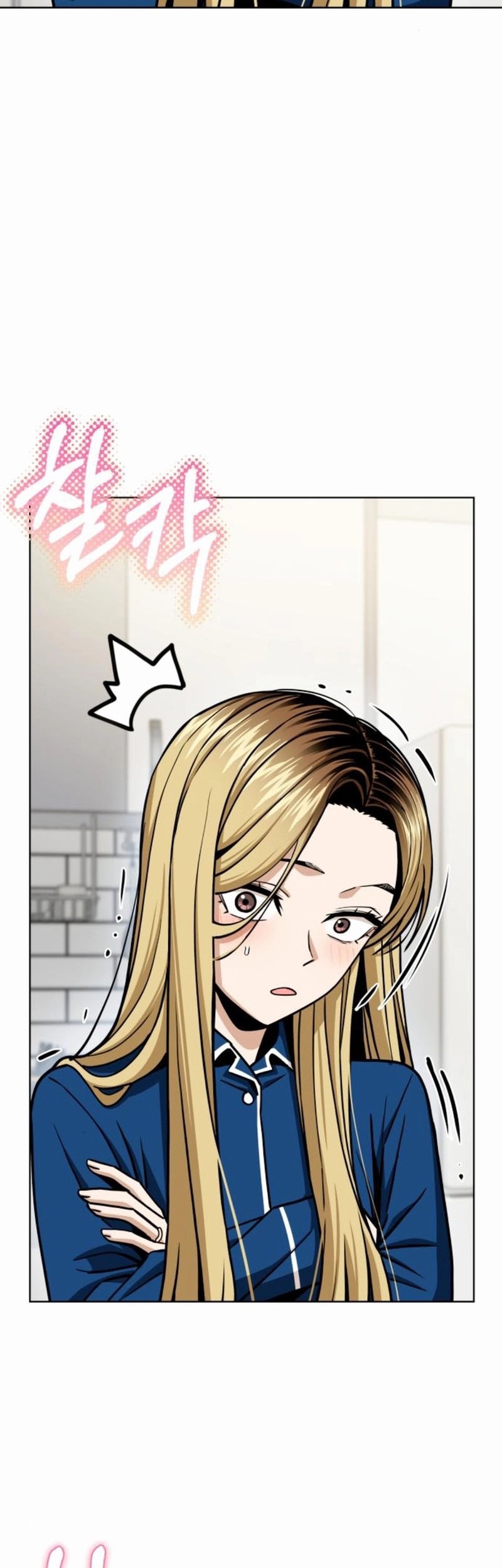 Match Made in Heaven by Chance Chapter 105 - halaman 28
