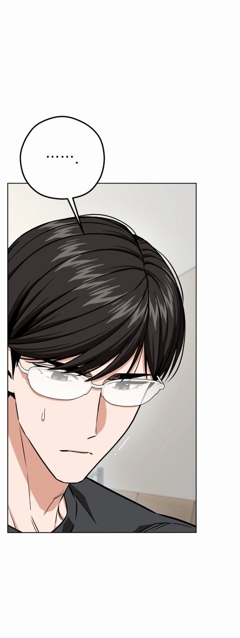 Match Made in Heaven by Chance Chapter 105 - halaman 6
