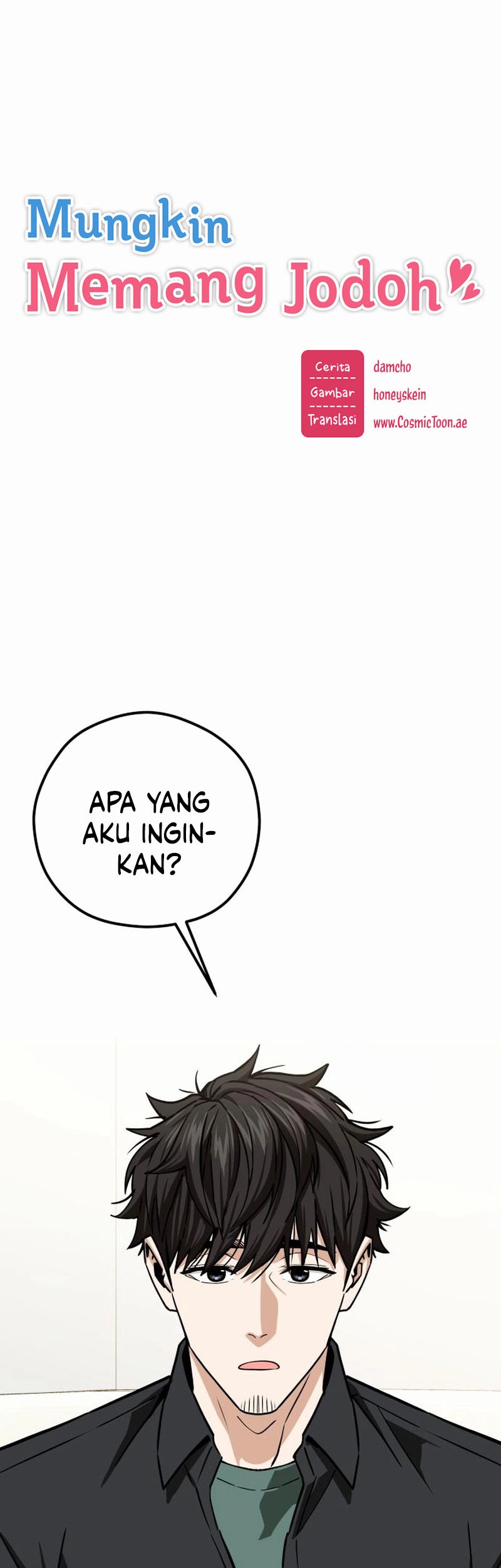 Match Made in Heaven by Chance Chapter 106 - halaman 4